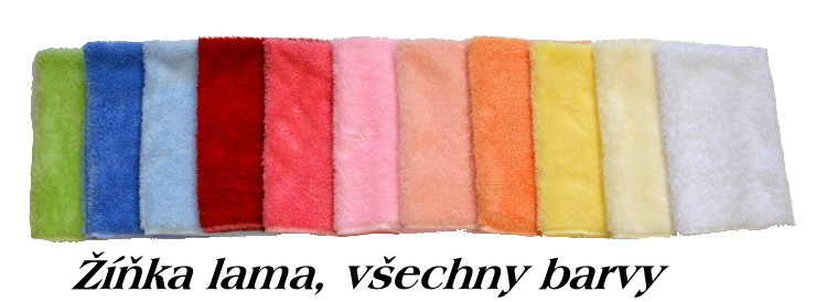 Dětská žíňka Dětský svět Lamová krémová