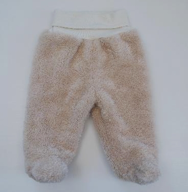 Zimní kojenecká soupravička Dětský svět Lama béžová