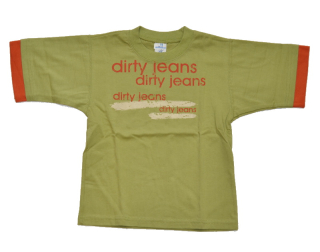 Dětské tričko s krátkým rukávem Piko zelené dirty jeans velikost 116 Výprodej